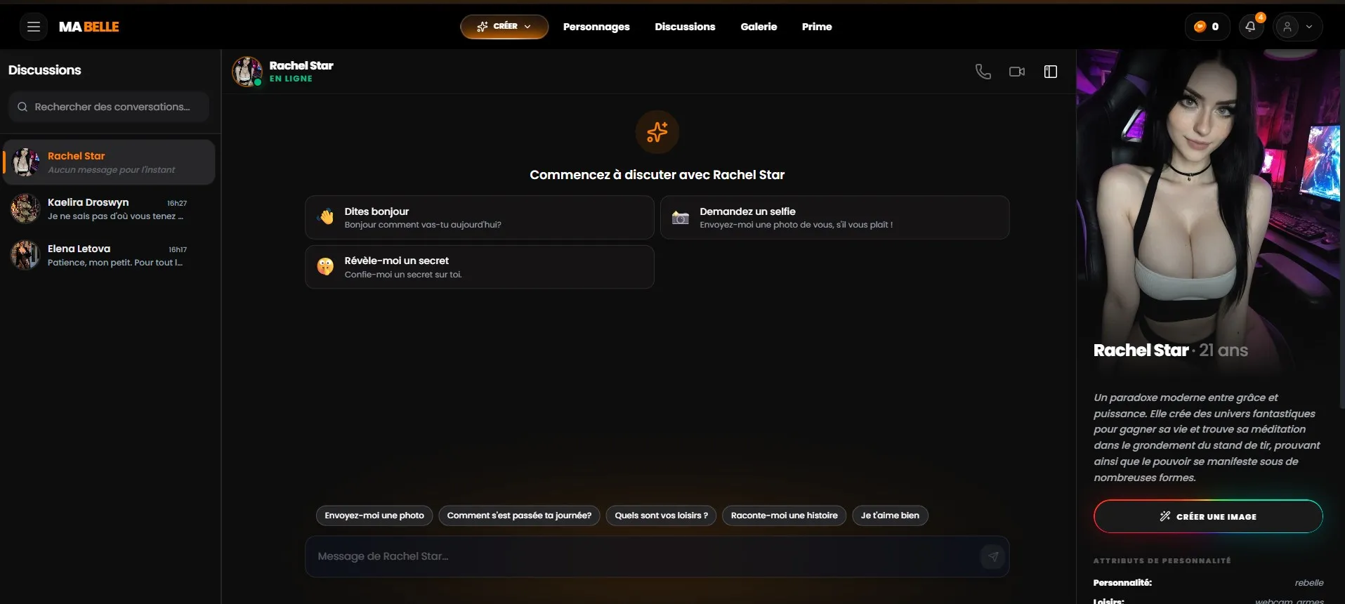 MyLovely AI — tabla de precios